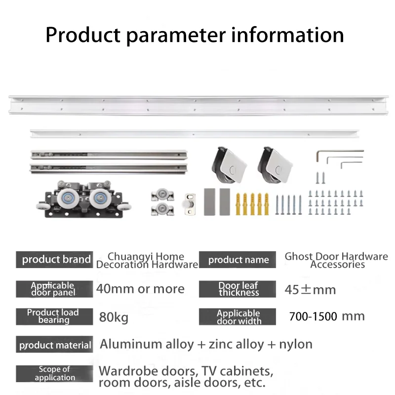 Kit de quincaillerie pour porte coulissante encastrée, rail de porte fantôme, capacité de charge 80 kg, pour portes de 700 mm à 1500 mm de largeur - Image 6